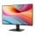 MSI PRO MP251 E2 - 1271962 - zdjęcie 5